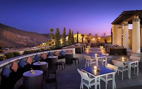 Movenpick Petra